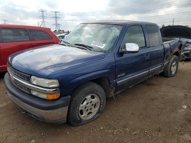  Salvage Chevrolet Silverado