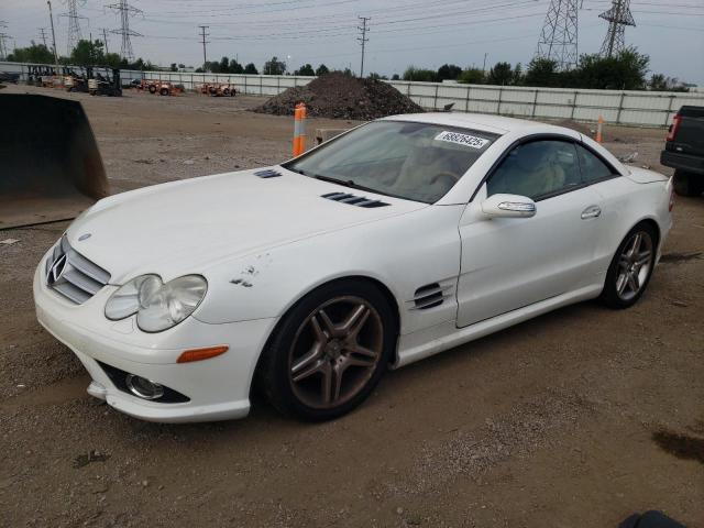  Salvage Mercedes-Benz S-Class