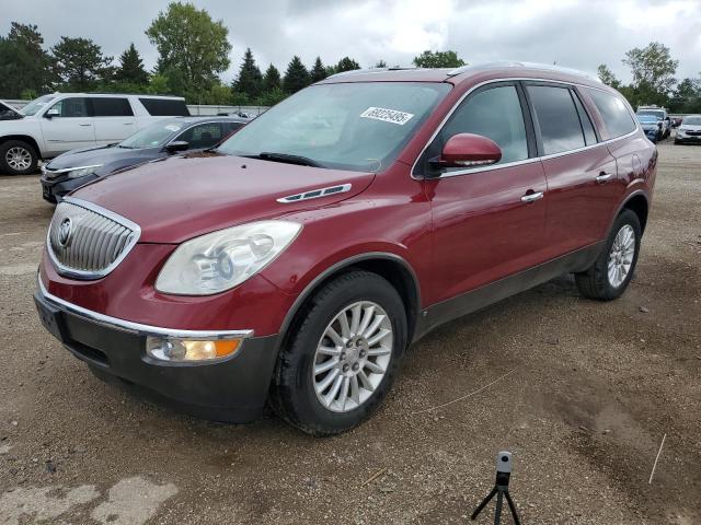  Salvage Buick Enclave