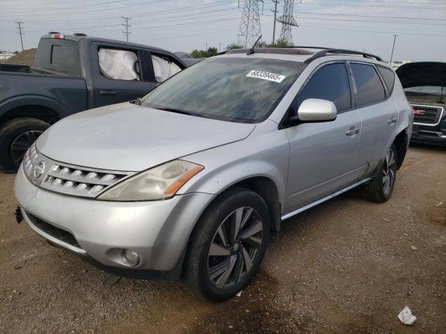  Salvage Nissan Murano