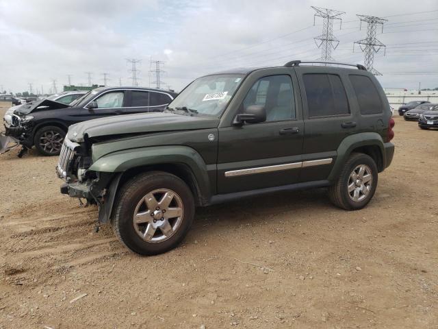  Salvage Jeep Liberty