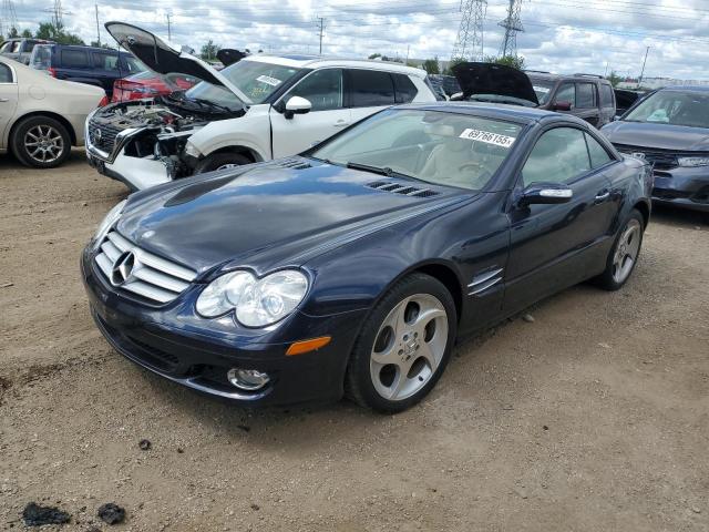 Salvage Mercedes-Benz S-Class