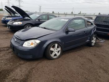  Salvage Chevrolet Cobalt