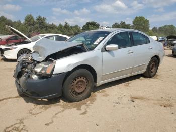  Salvage Mitsubishi Galant
