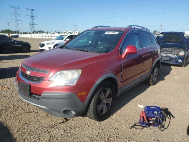  Salvage Chevrolet Captiva