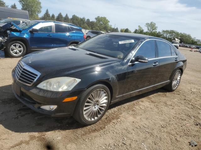  Salvage Mercedes-Benz S-Class