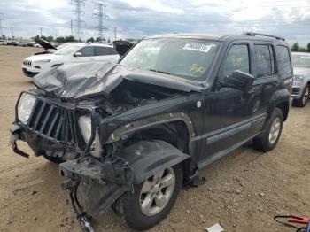  Salvage Jeep Liberty