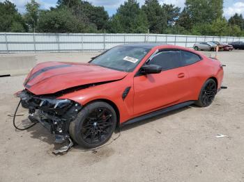  Salvage BMW M Series