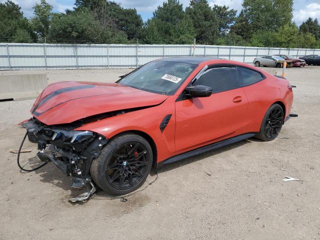  Salvage BMW M Series