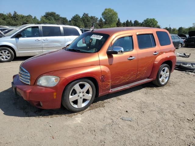  Salvage Chevrolet HHR