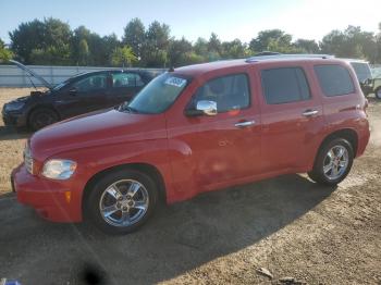  Salvage Chevrolet HHR