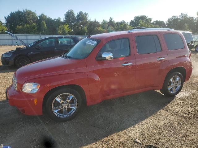  Salvage Chevrolet HHR
