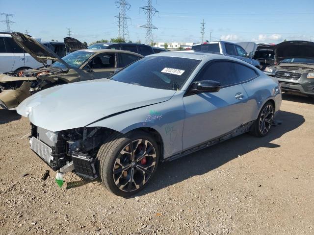  Salvage BMW M Series
