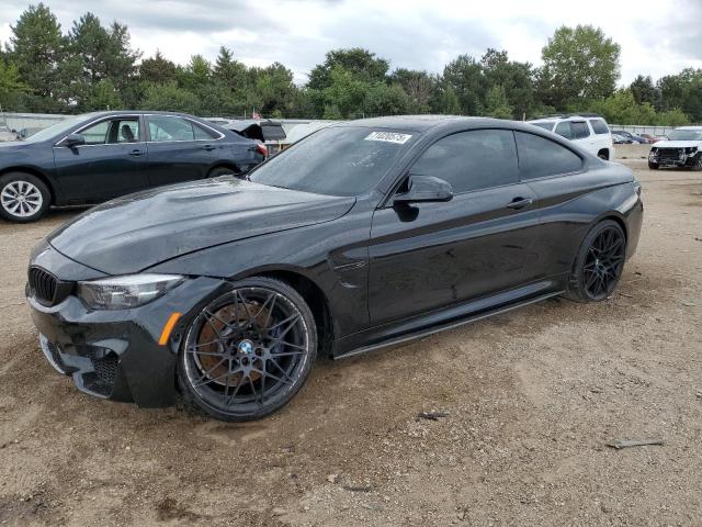  Salvage BMW M Series