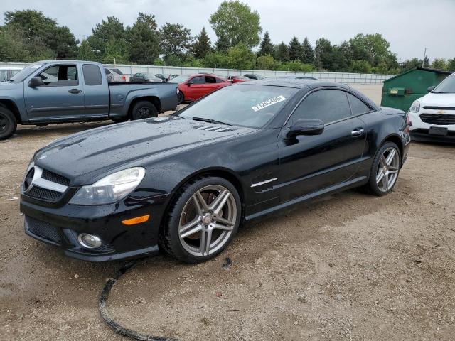  Salvage Mercedes-Benz S-Class