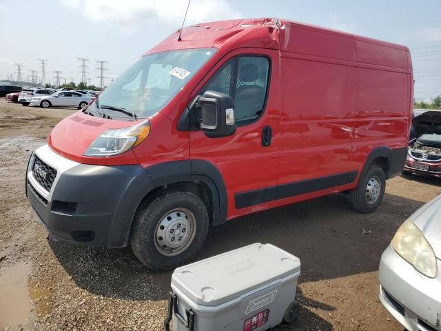  Salvage Ram Promaster