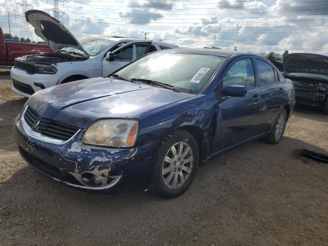 Salvage Mitsubishi Galant