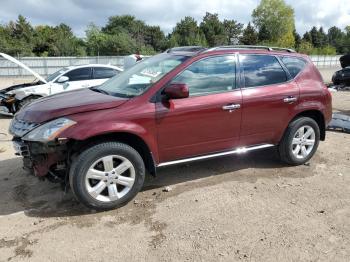  Salvage Nissan Murano