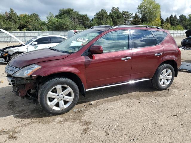  Salvage Nissan Murano