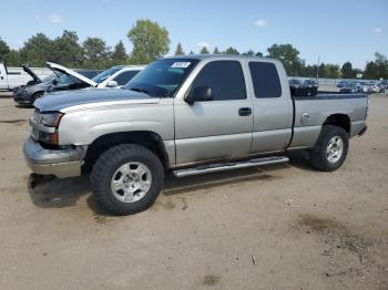  Salvage Chevrolet Silverado