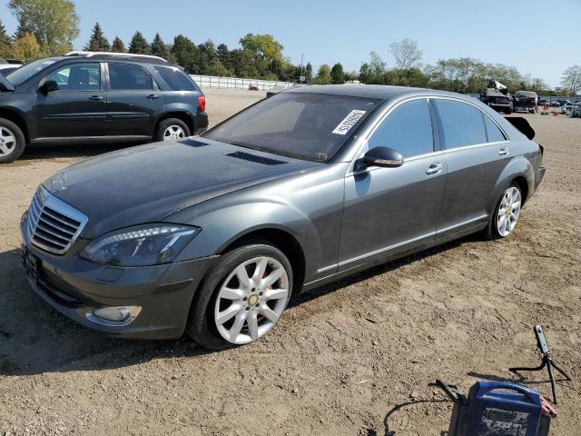  Salvage Mercedes-Benz S-Class