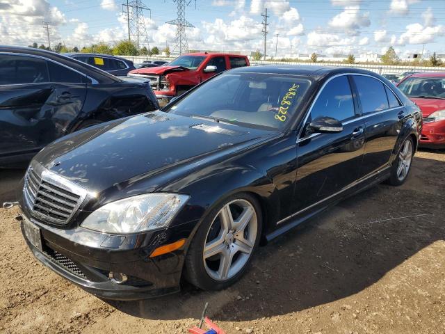  Salvage Mercedes-Benz S-Class