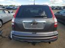 Honda Crv Ex Image 5
