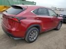 Lexus NX 300 Image 5