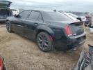 Chrysler 300 S Image 5
