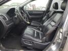 Honda Crv Exl Image 4