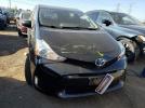 Toyota Prius Image 7