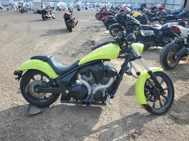  Salvage Honda Fury