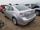 Lexus Hs 250h Image 5