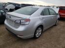 Lexus Hs 250h Image 2