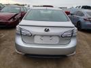 Lexus Hs 250h Image 6