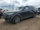 Ford Explorer Active Image 1