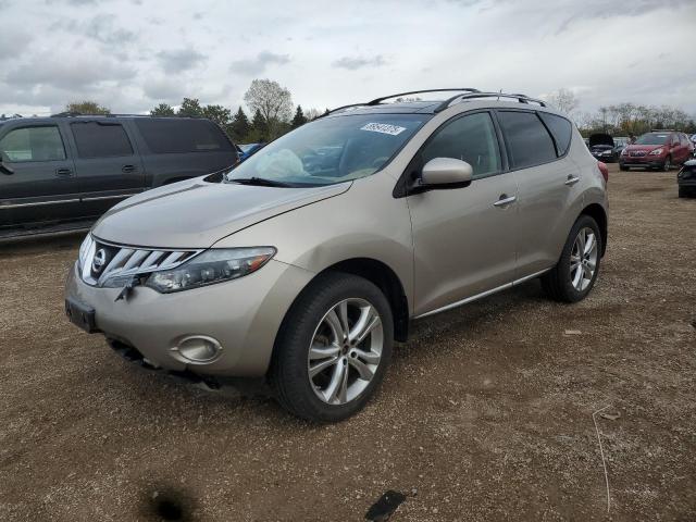  Salvage Nissan Murano