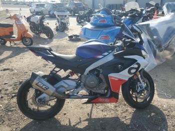  Salvage Aprilia RS 660