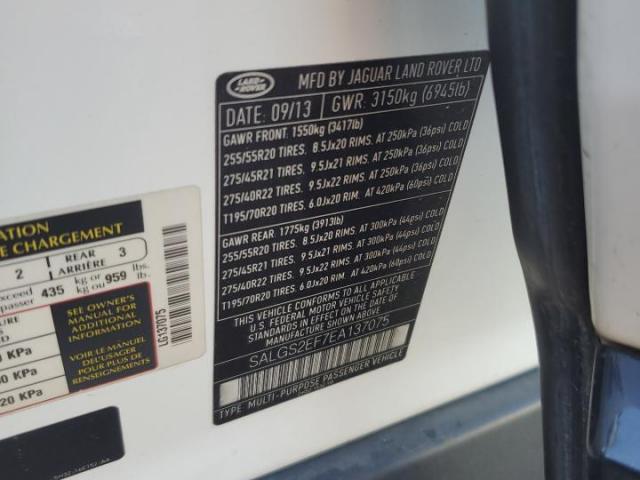 Land Rover Range Rover Supercharged Image 10