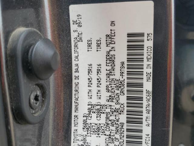 Toyota Tacoma Double Cab Image 8