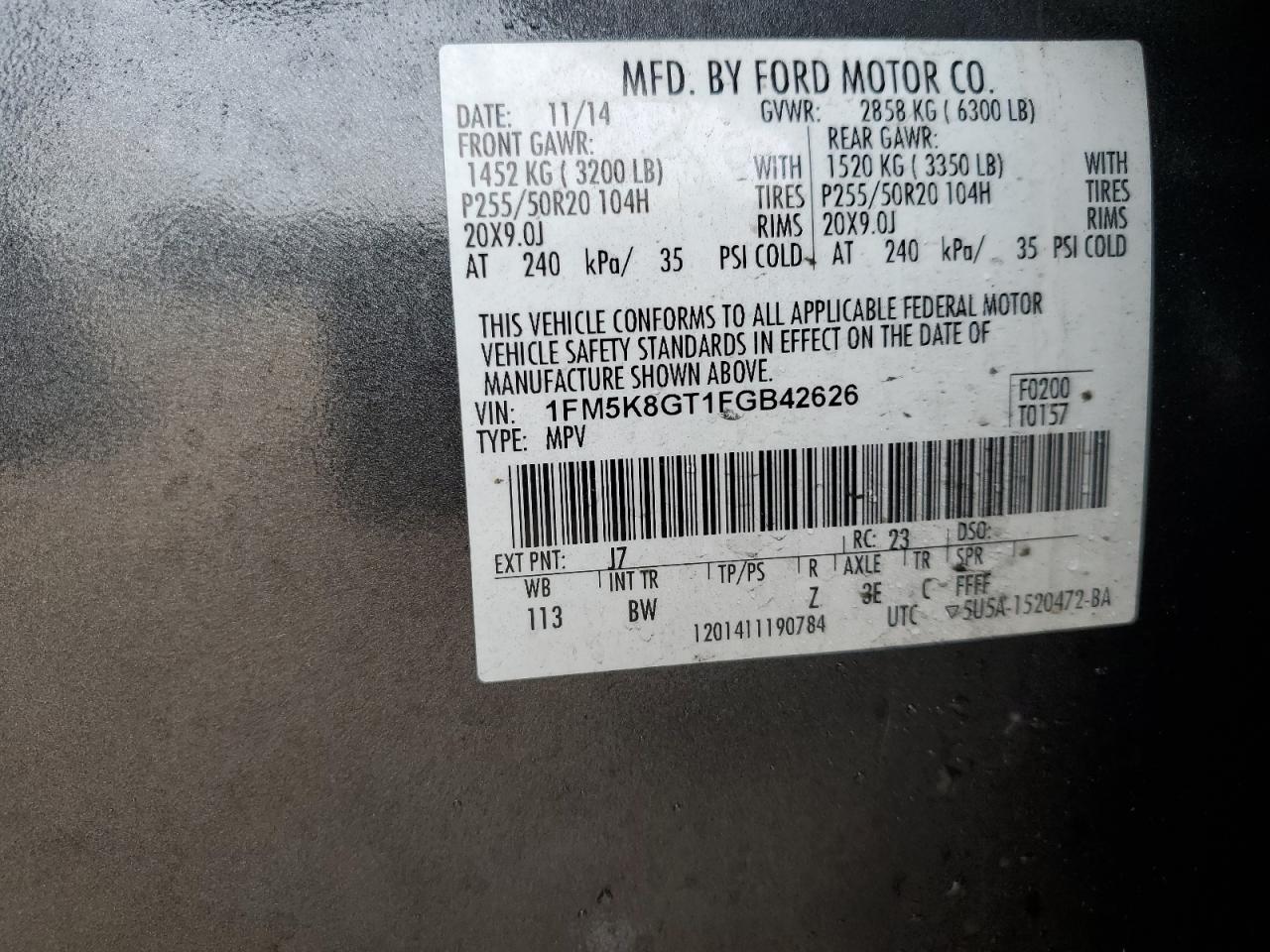 Ford Explorer Sport Image 4