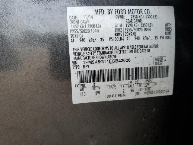 Ford Explorer Sport Image 4