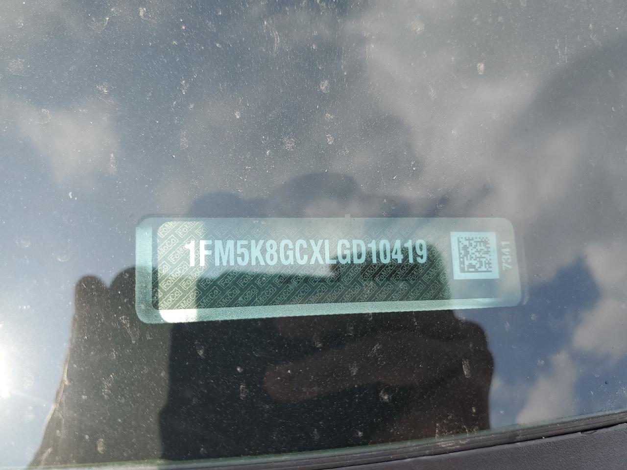 Ford Explorer St Image 10