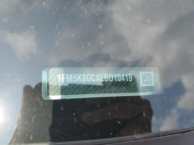 Ford Explorer St Image 10