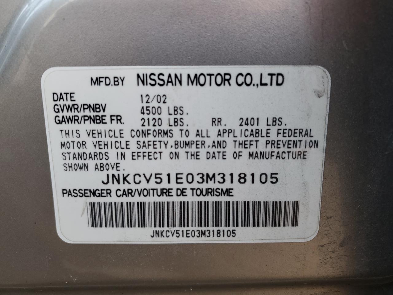 INFINITI G35 Image 2