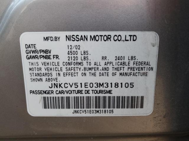 INFINITI G35 Image 2