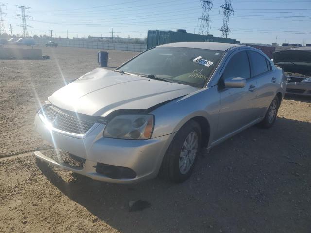  Salvage Mitsubishi Galant