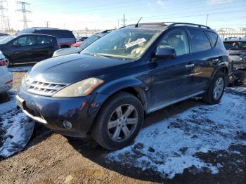  Salvage Nissan Murano