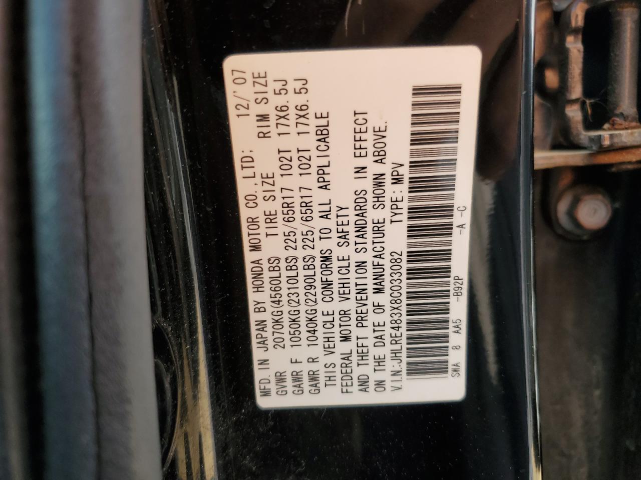 Honda Crv Lx Image 9