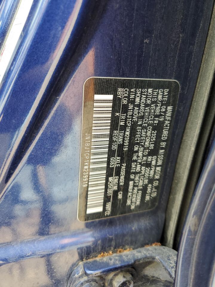 Nissan Rogue S Image 6